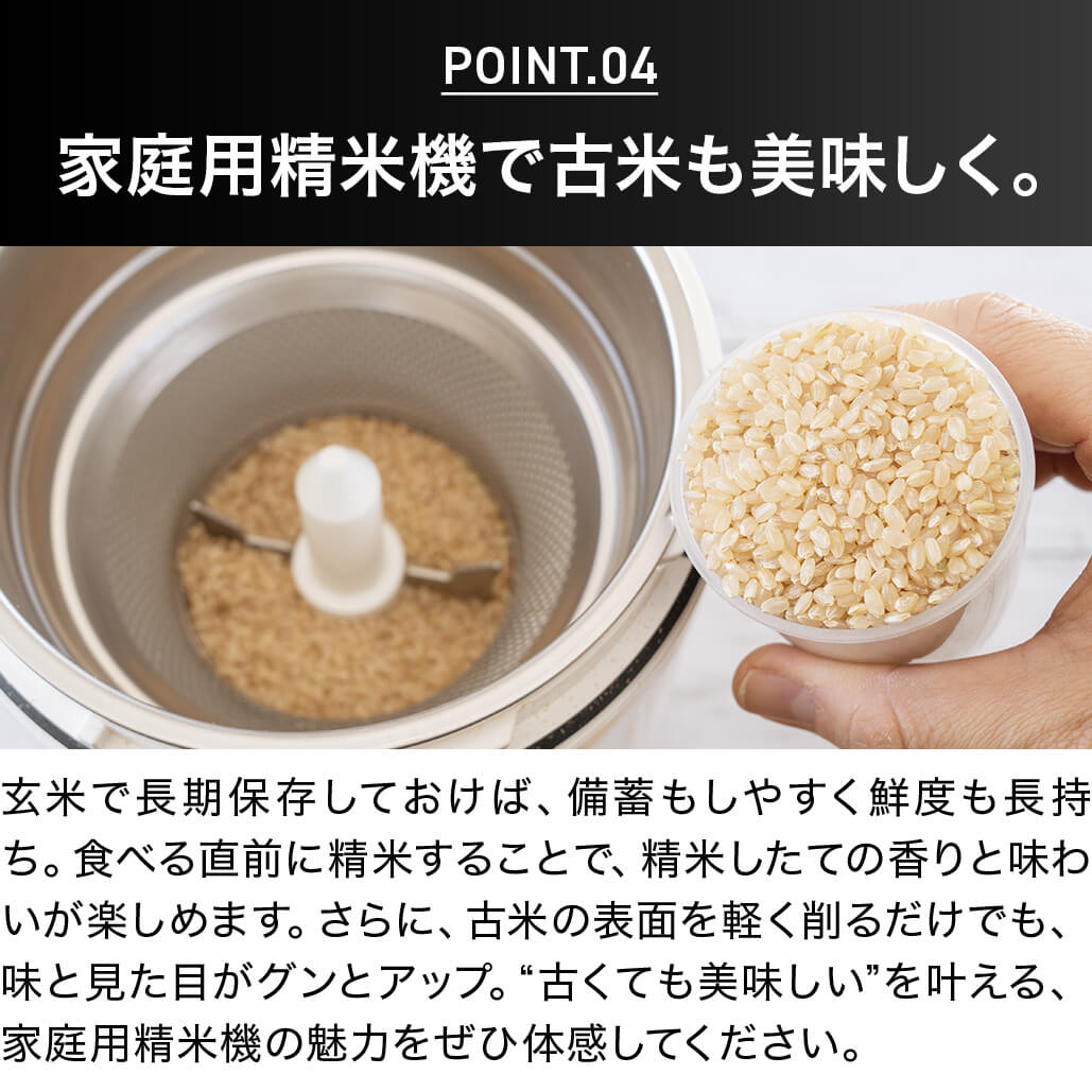 product-images
