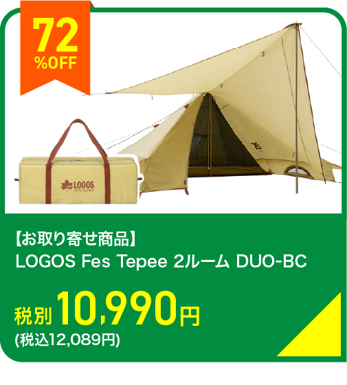 product-images