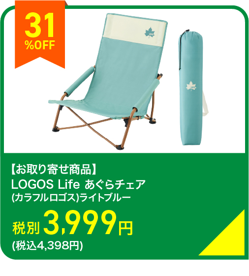product-images