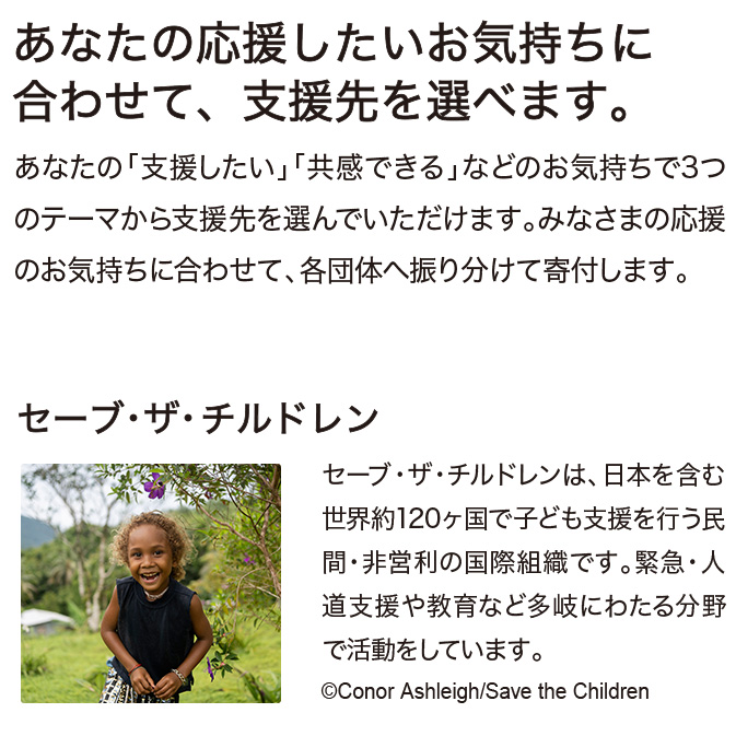 product-images