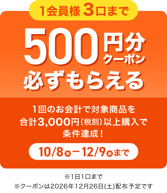 product-images