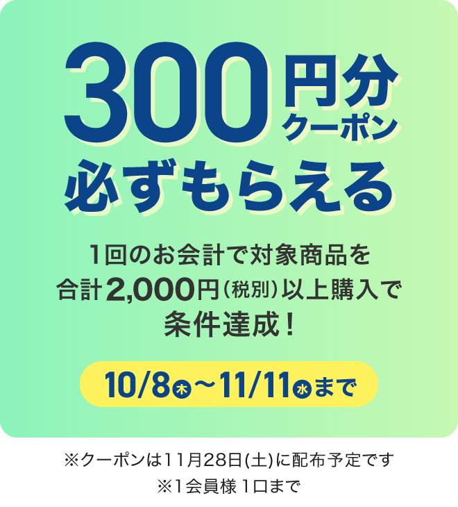 product-images