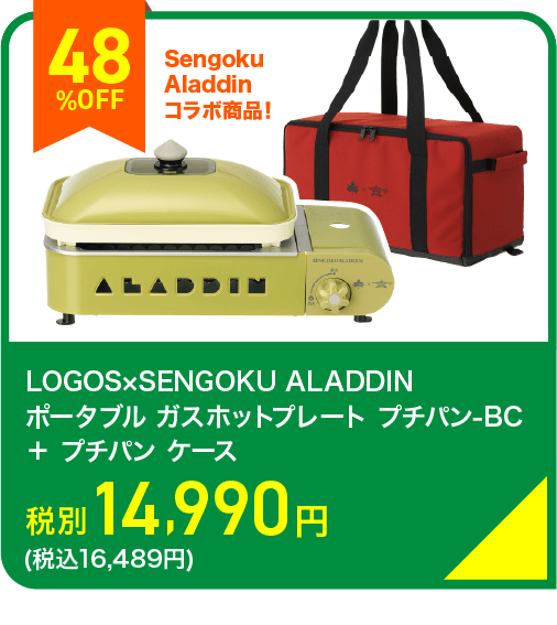 product-images