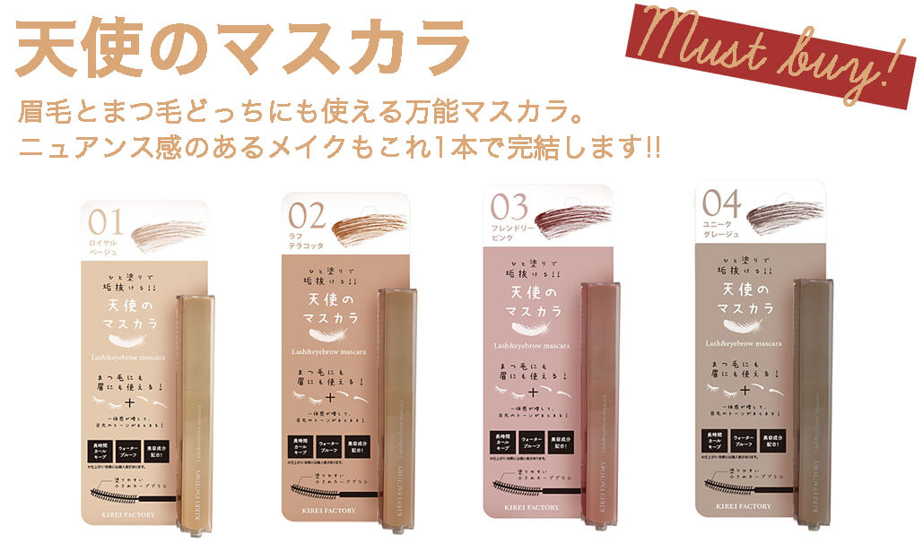 product-images
