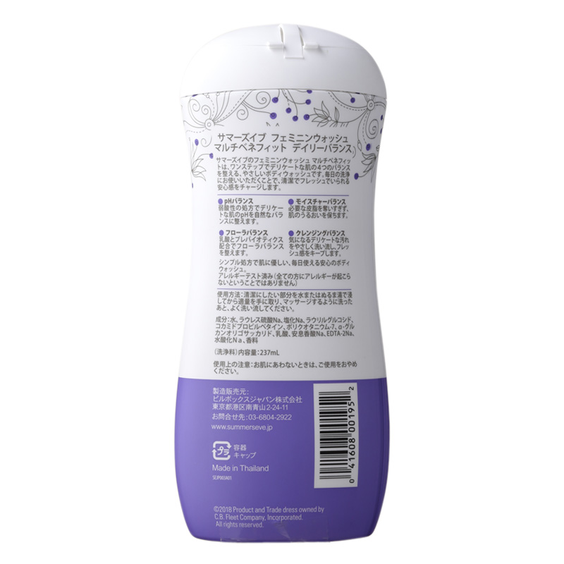 フェミニンウォッシュ マルチベネフィット デイリーバランス 237ml