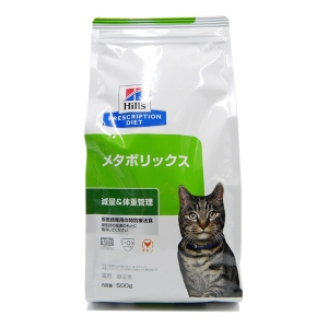 プリスクリプション ダイエット 猫用 メタボリックス 減量 体重管理 500g