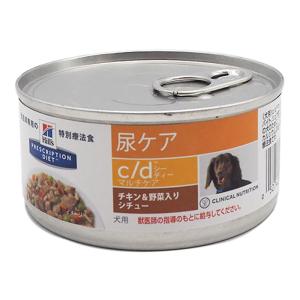 プリスクリプション ダイエット 犬用 c｜d缶 マルチケア 尿ケア チキン&野菜入りシチュー 156g