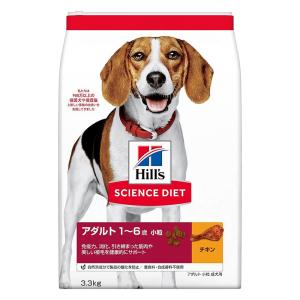 サイエンスダイエット アダルト小粒成犬用 3.3kg チキン