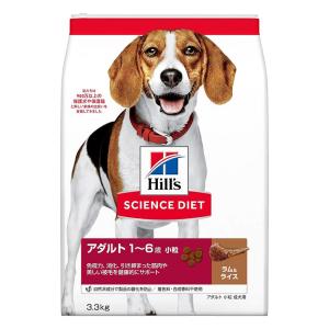 サイエンスダイエット アダルトラム&ライス小粒成犬用 3.3kg ラム