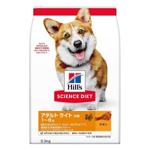 サイエンスダイエット ライト小粒肥満傾向の成犬用 3.3kg チキン