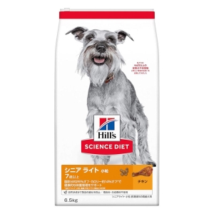 シニアライト 7歳以上 小粒 肥満傾向の高齢犬用 チキン 6.5kg
