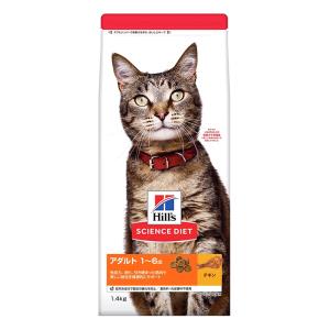 SD アダルト チキン 成猫用 1.4kg