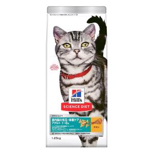 SD インドア アダルト チキン 成猫用 1.25kg