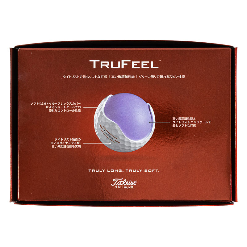 TRUFEEL ゴルフボール タイトリスト ホワイト 1ダース (12球入)