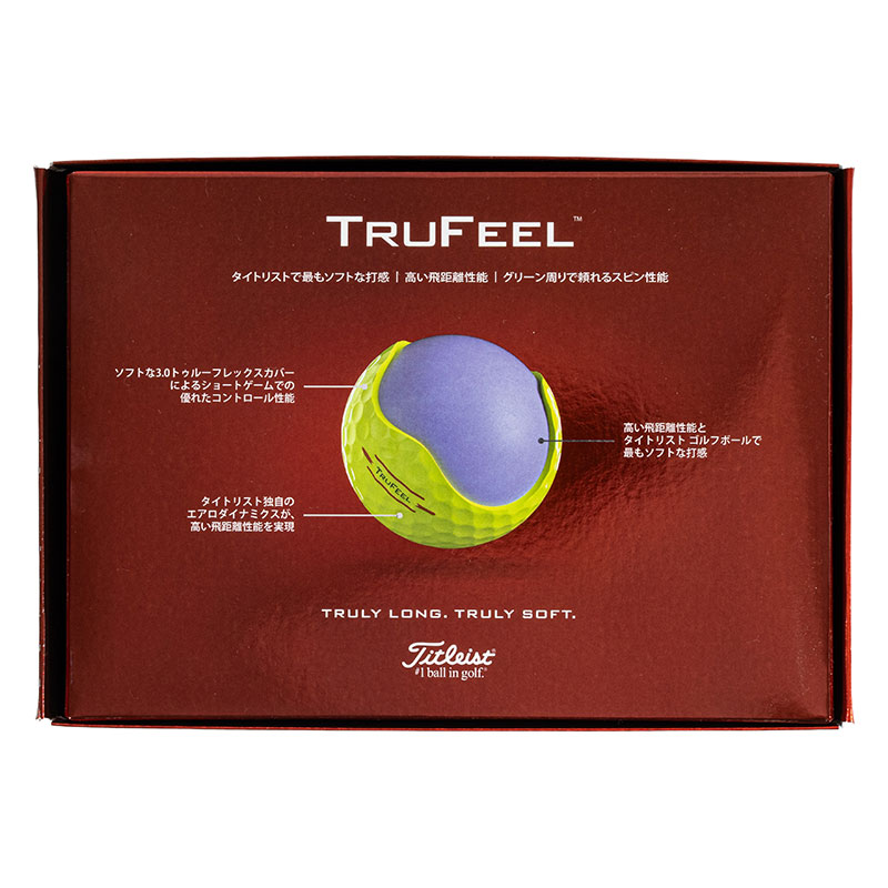 TRUFEEL ゴルフボール タイトリスト イエロー 1ダース (12球入)
