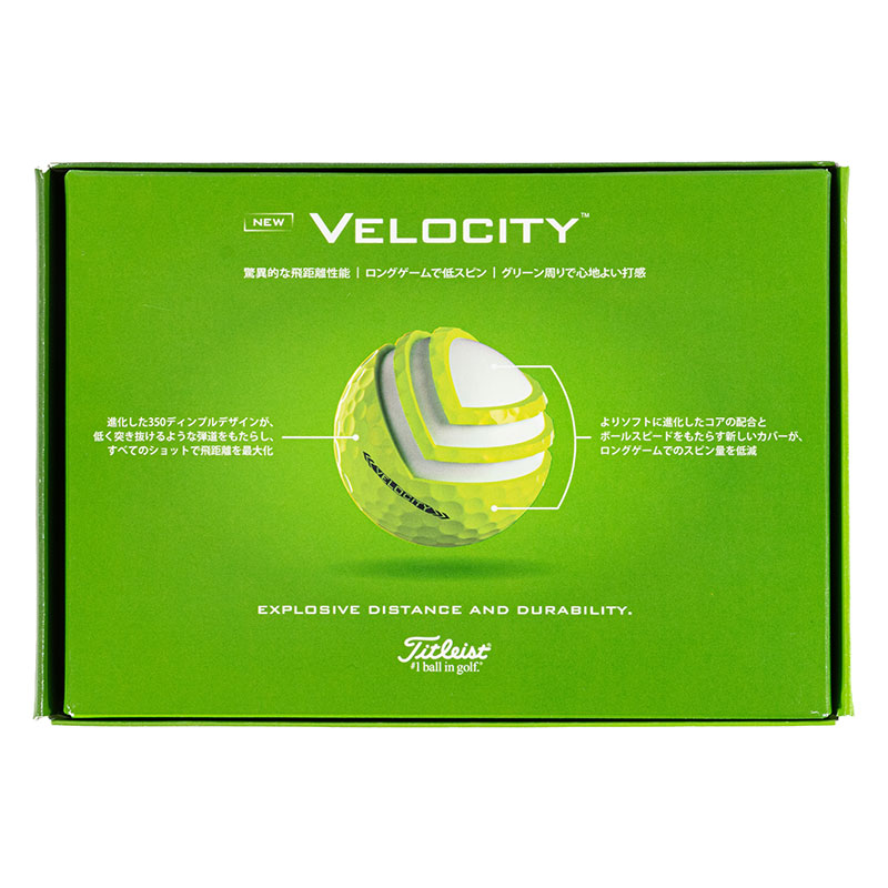 Velocity ゴルフボール タイトリスト グリーン 1ダース (12球入)