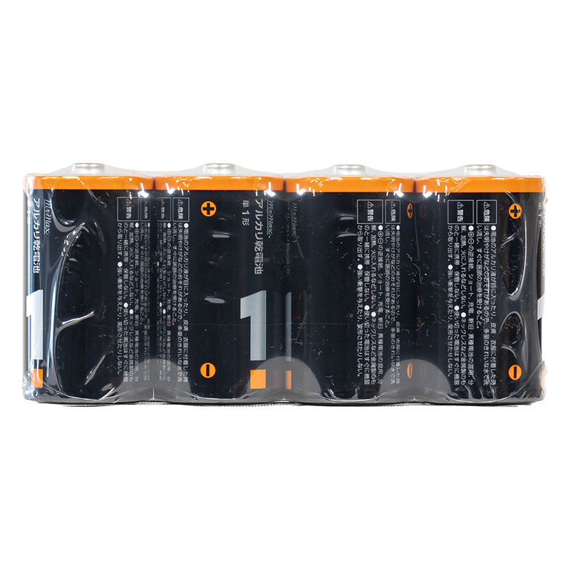 アルカリ乾電池 単1形4本パック MGCLR20｜4SV