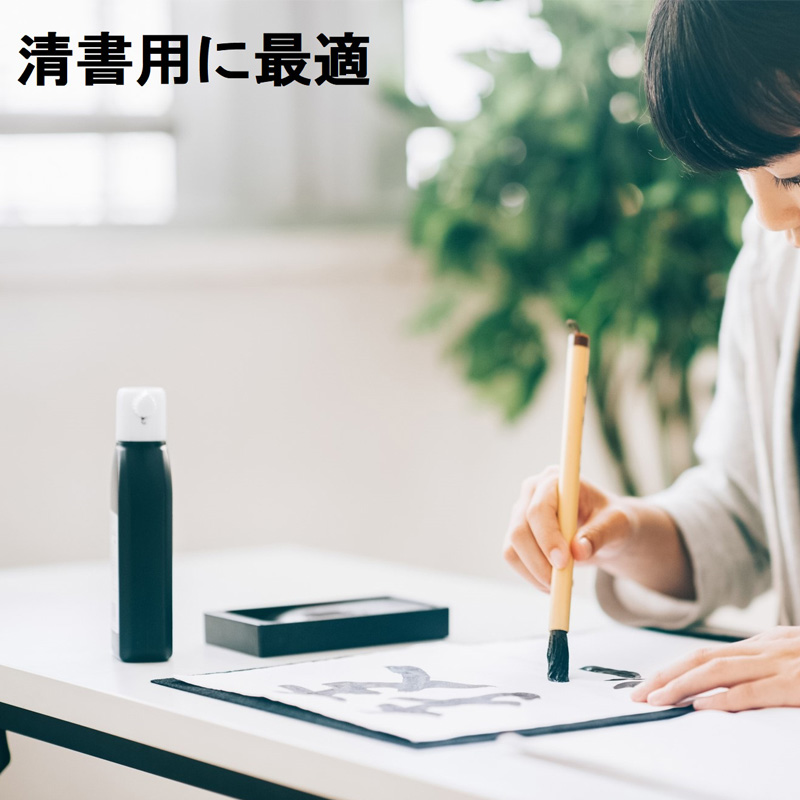 清書用書道半紙100枚