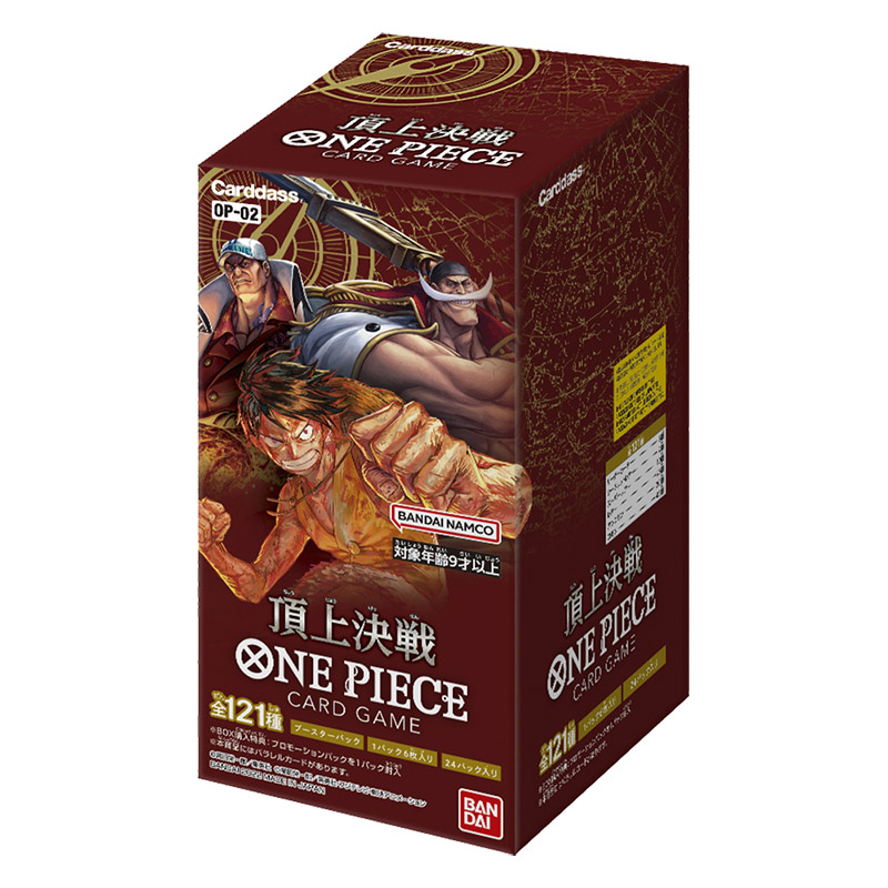 ONE PIECEカードゲーム 頂上決戦 BOX【OP-02】4549660860488 ...