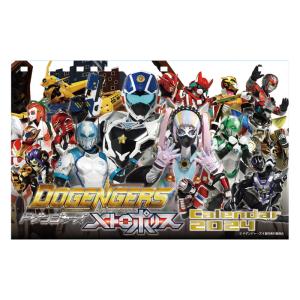 卓上 ドゲンジャーズ メトロポリス 2024年カレンダー