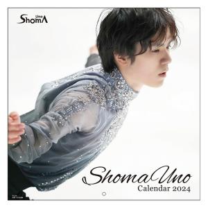 宇野昌磨 2024年カレンダー