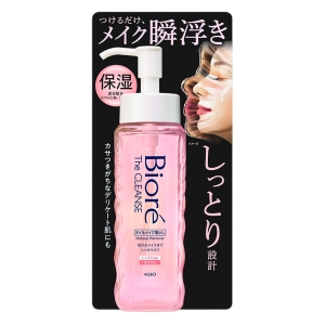 ●ビオレ ザクレンズオイルメイク落とし モイスト 本体 190ml 4901301440365×1