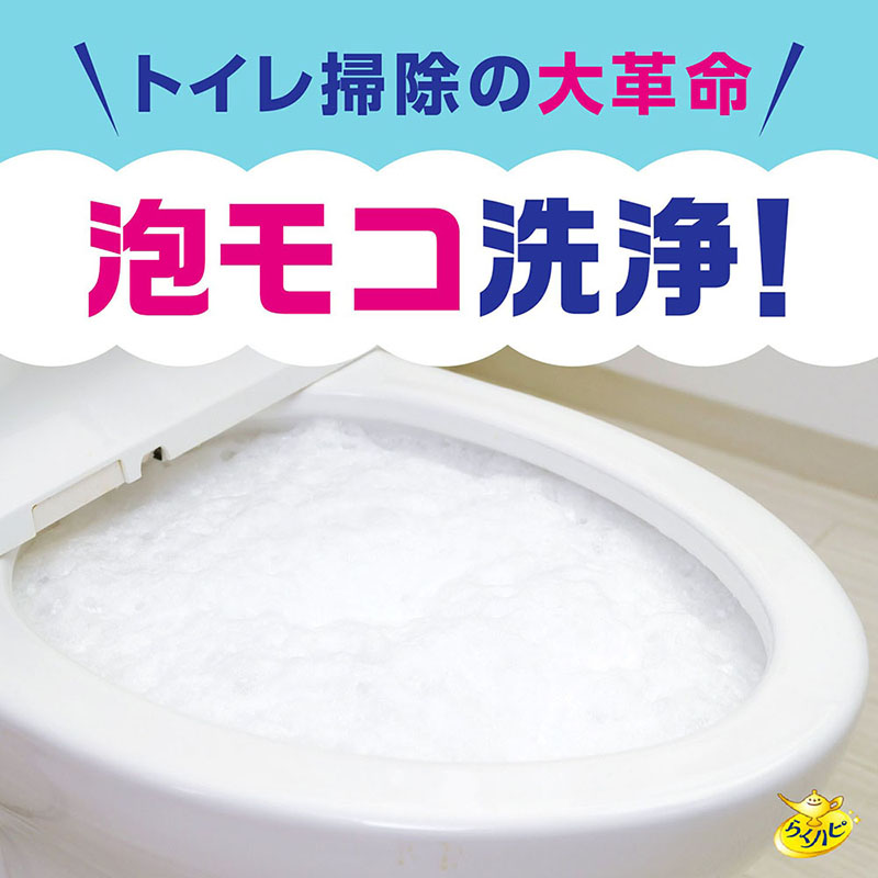 ●洗浄除菌剤 らくハピ トイレ掃除 いれるだけバブルーン トイレボウル 4901080686411×1 180g