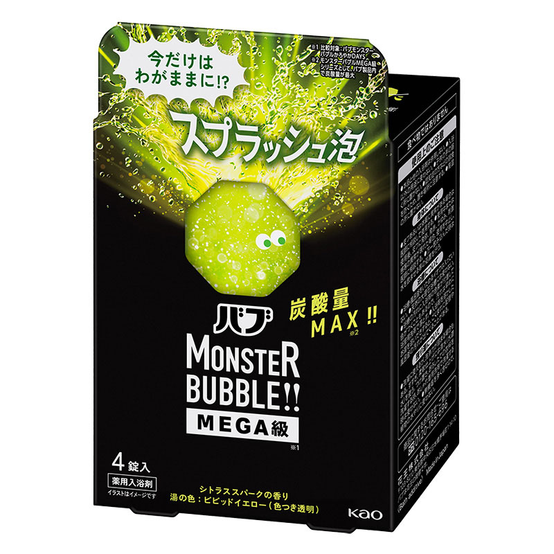 ●バブ モンスターバブルMEGA級スプラッシュ泡 4錠入 シトラススパークの香り【医薬部外品】 4901301438379×1