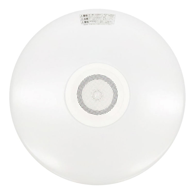 ●Bluetoothワイヤレススピーカー内蔵LEDシーリングライト10畳用 4562350997523×1