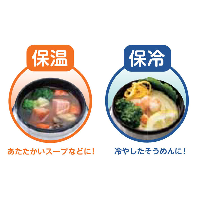 ●温・冷両用 スープポット 400ml ブラック 4570142906448×1