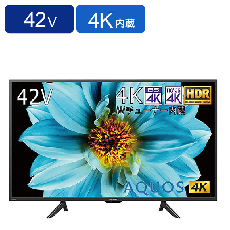 ●42V型4K液晶テレビ 4T-C42DJ1 4974019191645×1