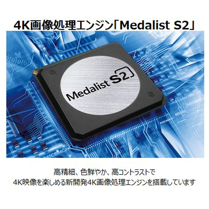 ●42V型4K液晶テレビ 4T-C42DJ1 4974019191645×1