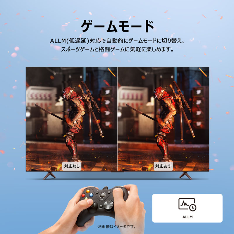●TCL 55型4Kチューナー内蔵スマートTV 55P69B 4589449357877×1