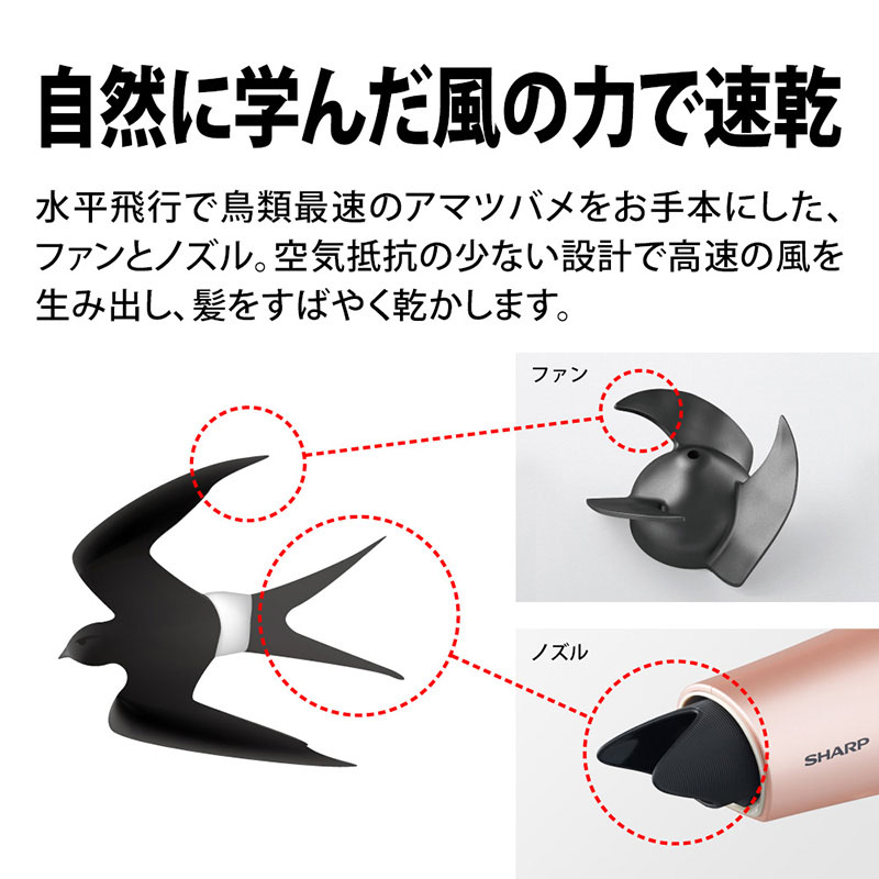 ●プラズマクラスタードライヤー IB-NP9V コズミックパープル 4974019202877×1