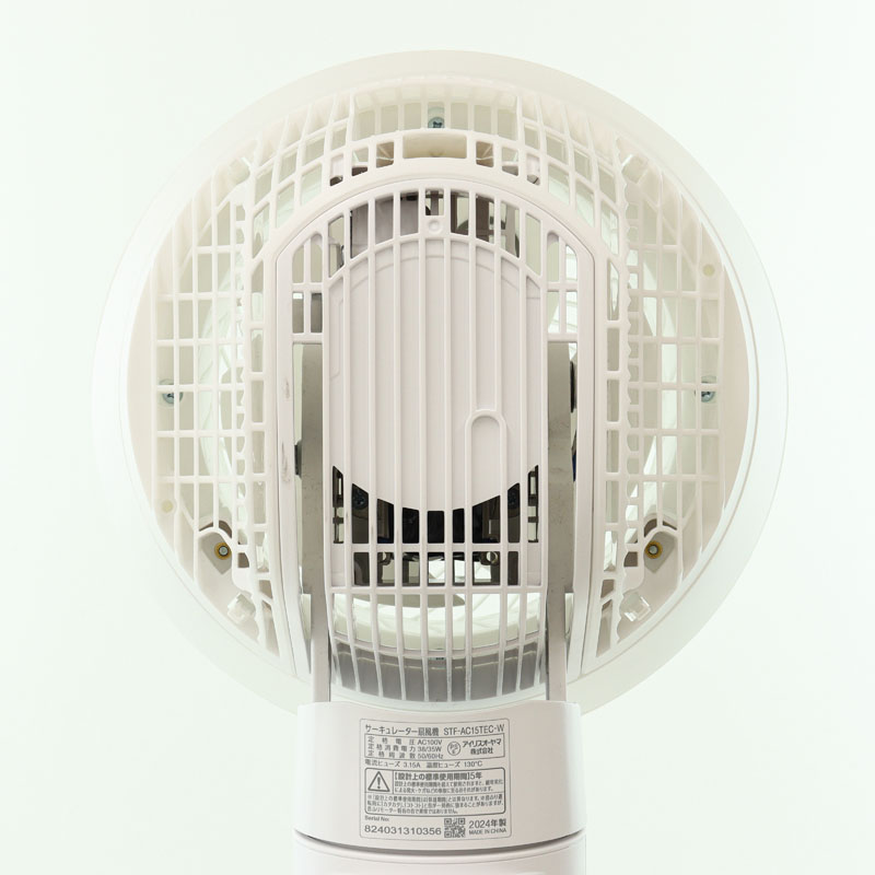 ●サーキュレーター扇風機 ACスタンドファン マイコン式 STF-AC15TEC-W ホワイト 4967576691918×1