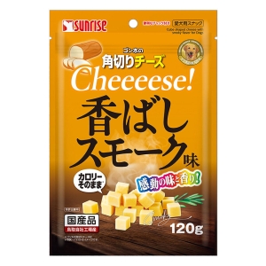 ●角切りチーズ香ばしスモーク 120g 4973321946004×1