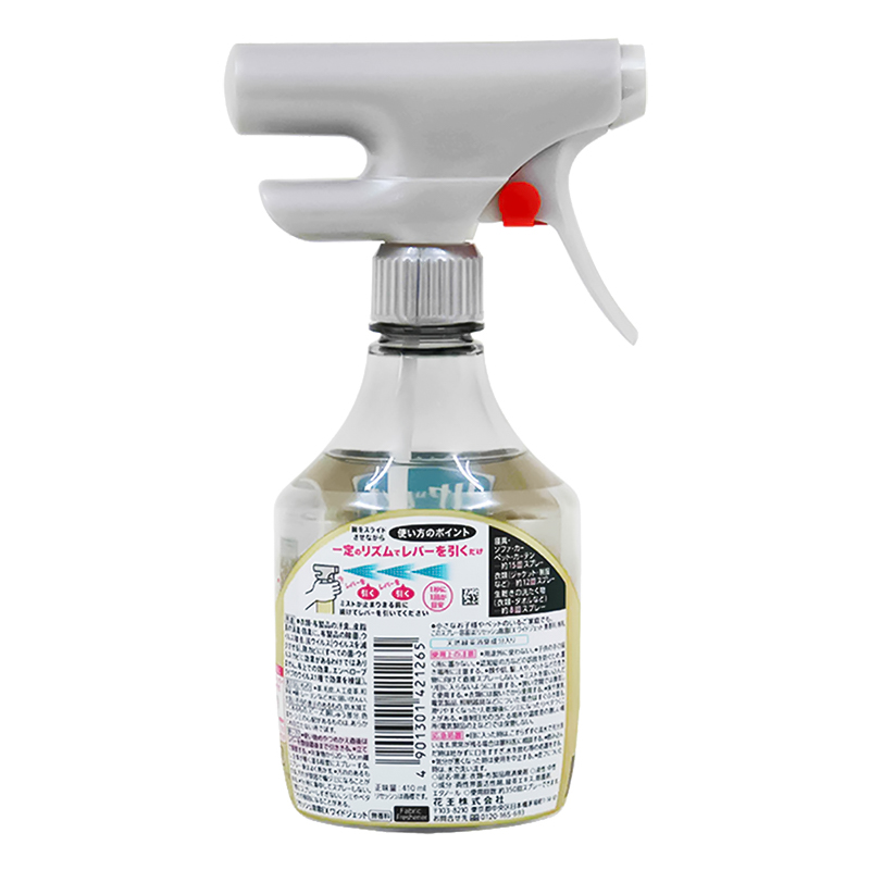 ●リセッシュ除菌EX ワイドジェット無香料 本体 410ml 4901301421265×1