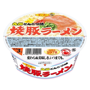 ●焼豚ラーメン 94g 4901773010011×1