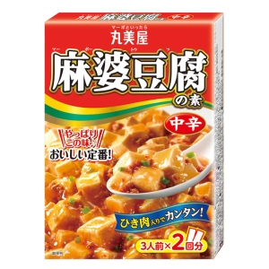 ●麻婆豆腐の素 中辛 162g 4902820020212×1