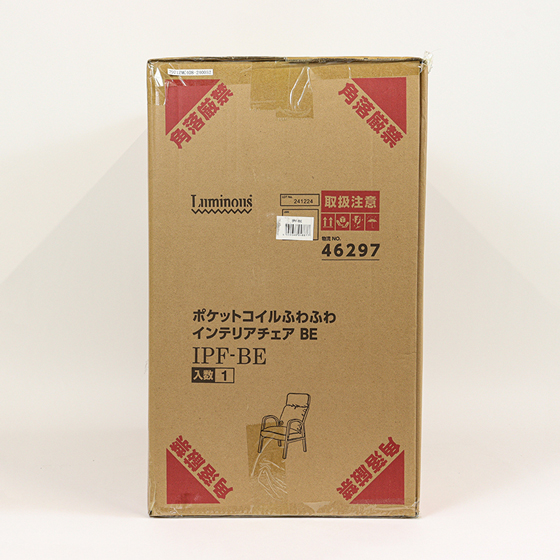 ●インテリアチェア ベージュ 4550668048877×1