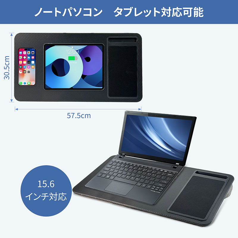 ●クッショントレーテーブル 4531833537594×1