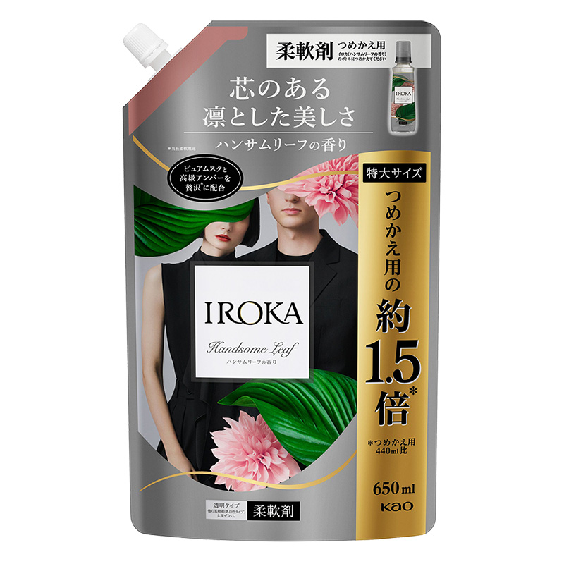 ●IROKA ハンサムリーフ 詰替 650ml 4901301437372×1