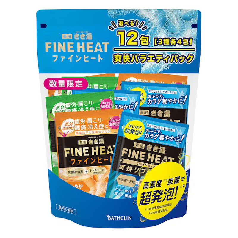 ●きき湯ファインヒート 爽快バラエティパック 50g×12包入 4548514159785×1