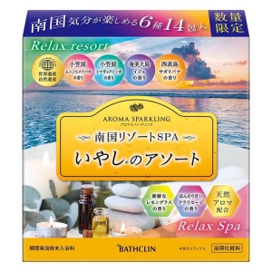 ●アロマスパークリング 南国リゾートSPA いやしのアソート 30g×14包入 4548514159839×1