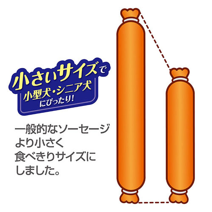 ●デリカテッセン 鶏旨 ミニ ササミソーセージ 36本入 4903588134098×1
