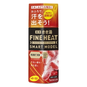 ●きき湯 ファインヒート スマートモデル 400g【医薬部外品】4548514154445×1