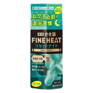 ●きき湯 ファインヒート リセットナイト 400g【医薬部外品】4548514154438×1