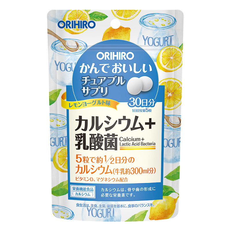 ●かんでおいしいチュアブルサプリ カルシウム＋乳酸菌 120粒 4571157259352×1