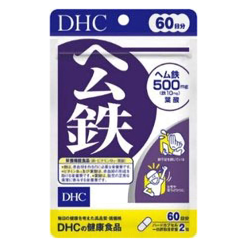 ●60日ヘム鉄 120粒 4511413406496×1