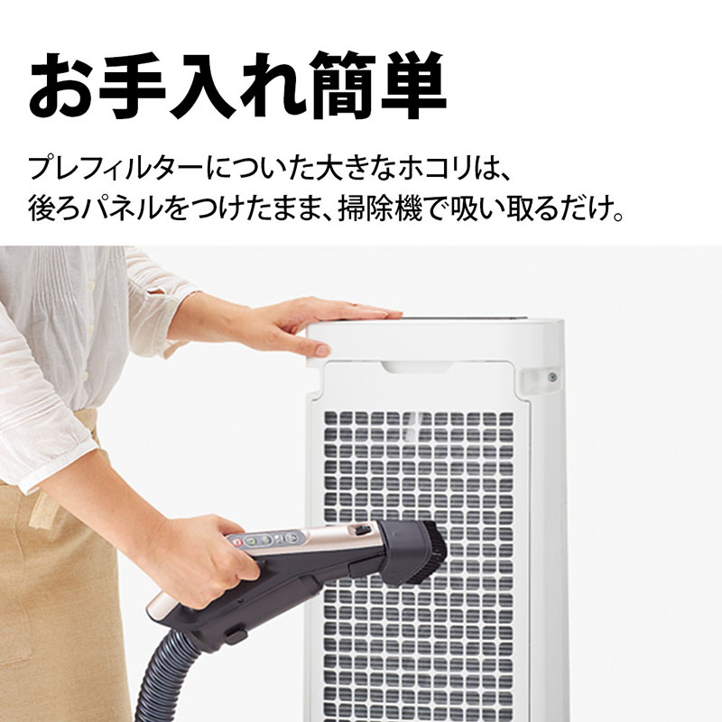 ●加湿空気清浄機 KI-RS40W ホワイト系 4974019179933×1